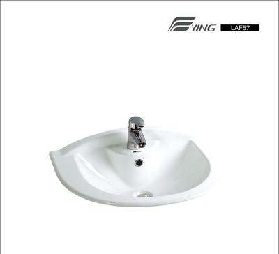 鷹衛浴臺式洗面盆LAF57 價格、圖片與產品詳情全解析